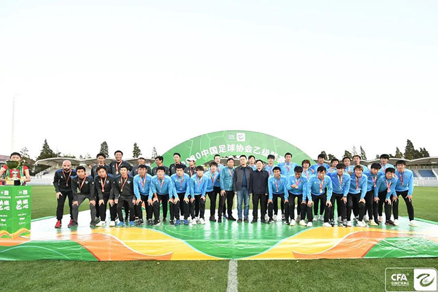 伊朗国家男子足球队宣布集训以备战美加墨世界杯